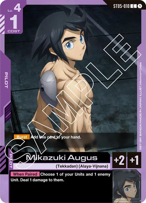 Mikazuki Augus [Starter Deck 05: Iron Bloom (ST05)]