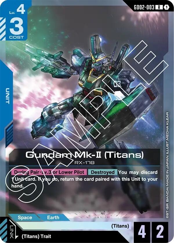 Gundam Mk-II (Titans) [Dual Impact (GD02)