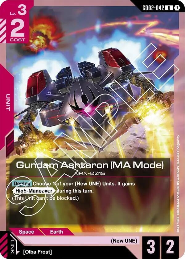 Gundam Ashtaron (MA Mode) [Dual Impact (GD02)]
