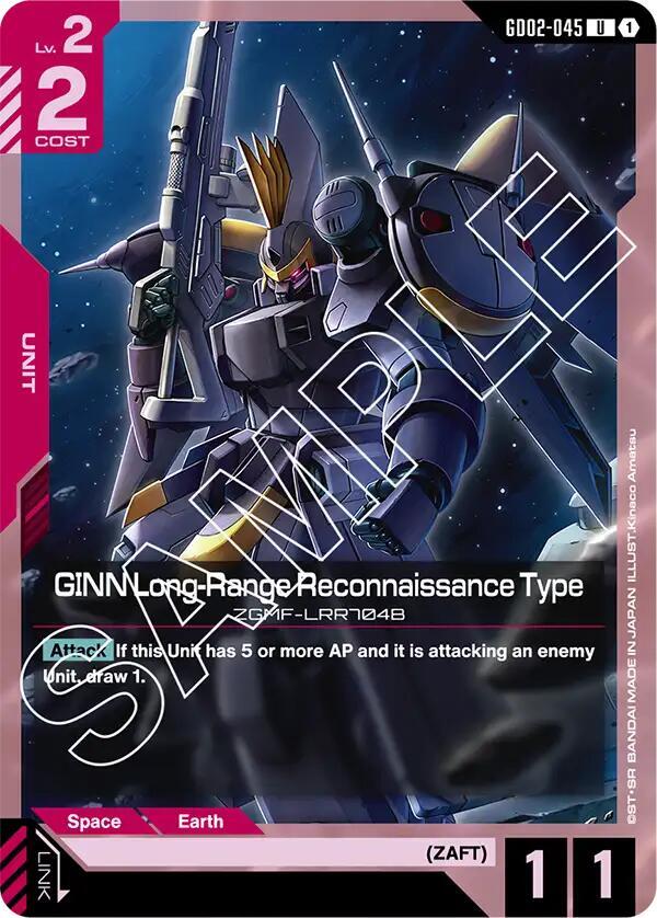 GINN Long-Range Reconnaissance Type [Dual Impact (GD02)]