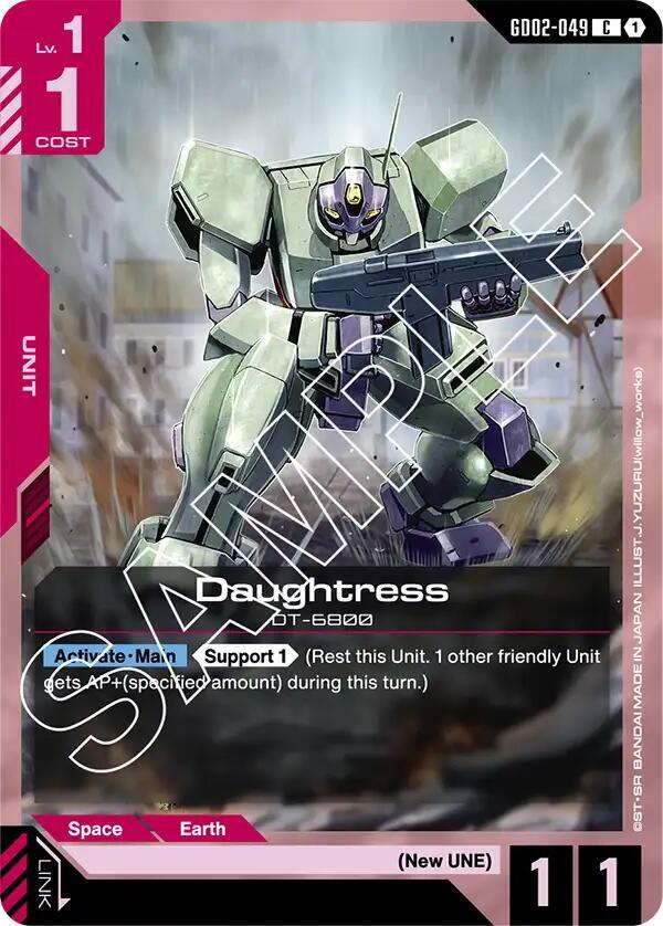 Daughtress [Dual Impact (GD02)]
