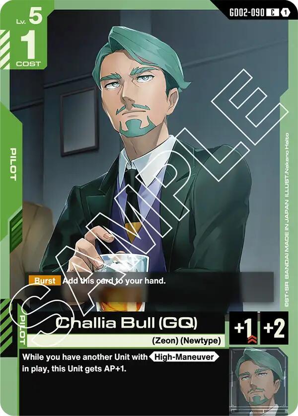 Challia Bull (GQ) [Dual Impact (GD02)]