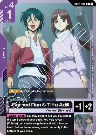 Garrod Ran & Tiffa Adill [Dual Impact (GD02)]