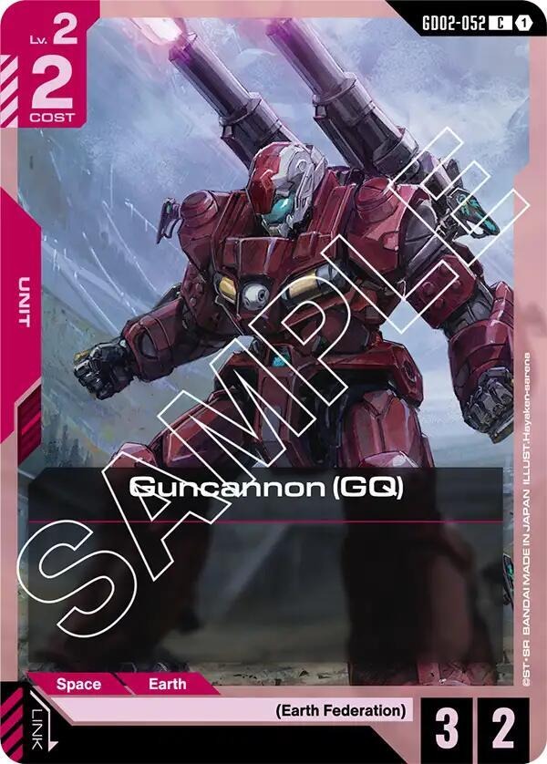 Guncannon (GQ) [Dual Impact (GD02)]