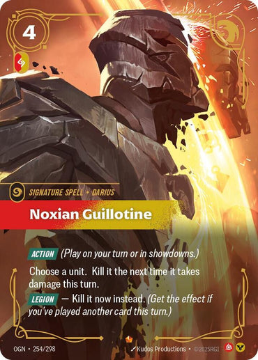 Noxian Guillotine [Origins]