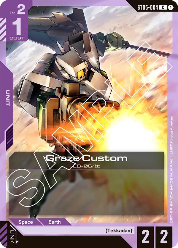 Graze Custom [Starter Deck 05: Iron Bloom (ST05)]