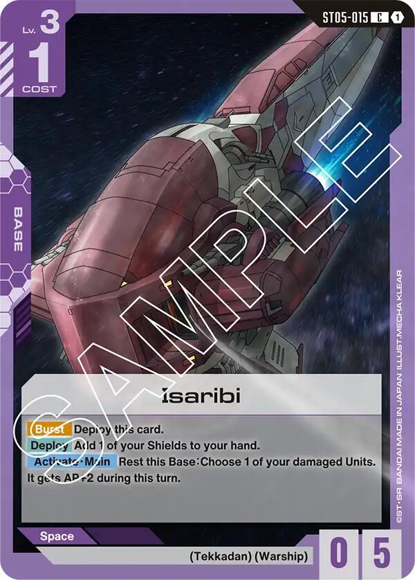 Isaribi [Starter Deck 05: Iron Bloom (ST05)]