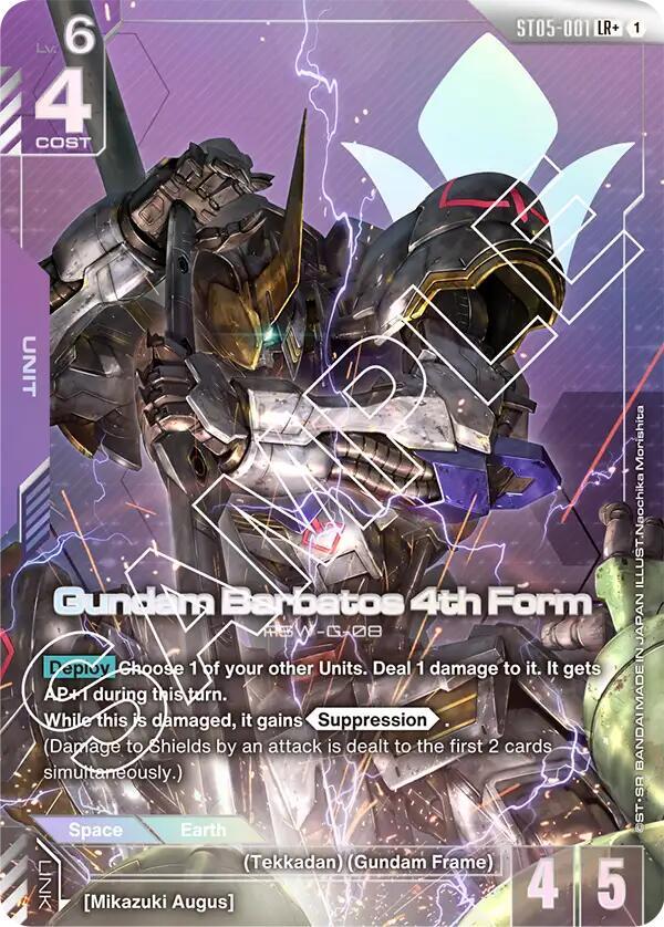 Gundam Barbatos 4th Form (LR+) [Starter Deck 05: Iron Bloom (ST05)]