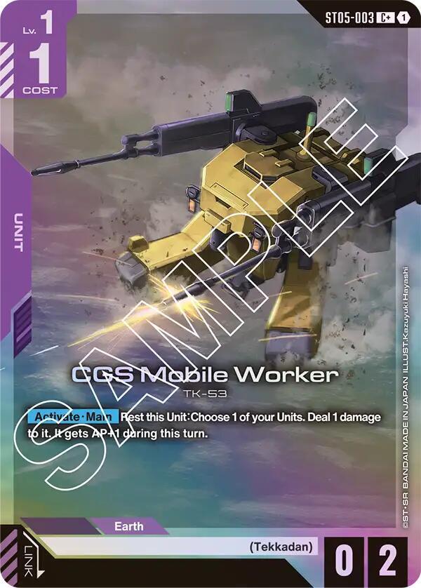CGS Mobile Worker (C+) [Starter Deck 05: Iron Bloom (ST05)]