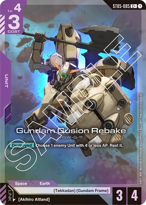 Gundam Gusion Rebake (C+) [Starter Deck 05: Iron Bloom (ST05)]