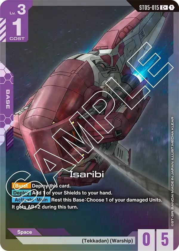 Isaribi (C+) [Starter Deck 05: Iron Bloom (ST05)]