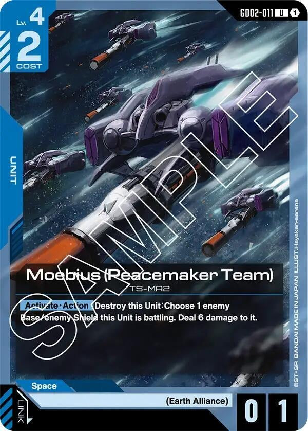 Moebius (Peacemaker Team) [Dual Impact (GD02)]