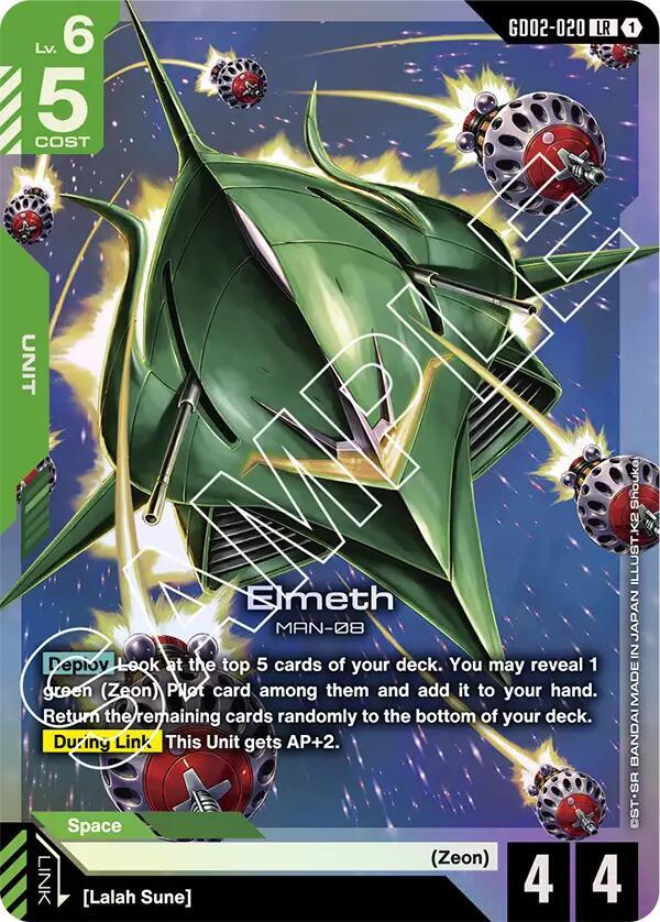 Elmeth [Dual Impact (GD02)]