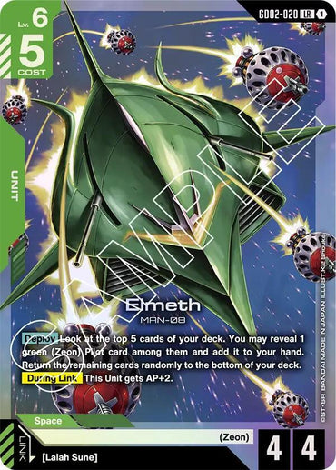 Elmeth [Dual Impact (GD02)]