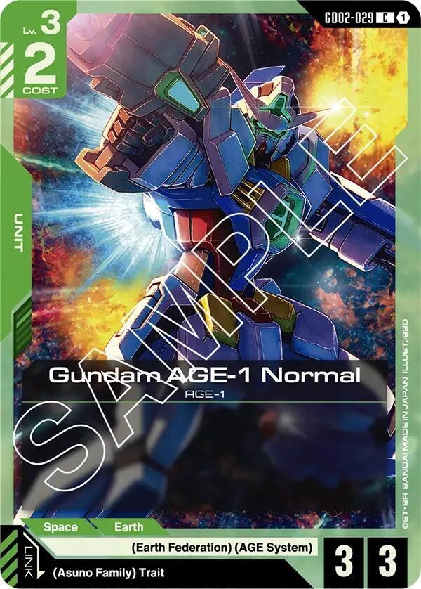 Gundam AGE-1 Normal (GD02-029) [Dual Impact (GD02)]