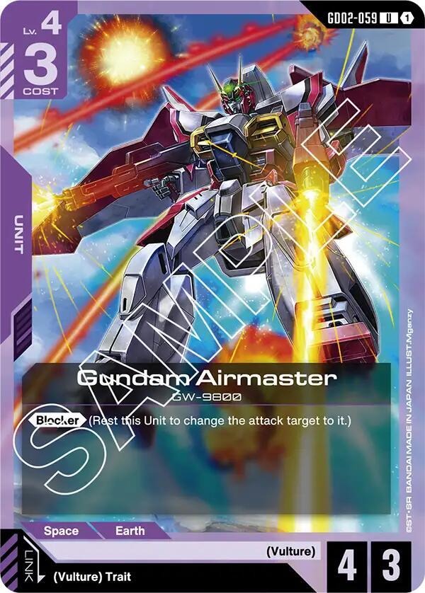 Gundam Airmaster [Dual Impact (GD02)]