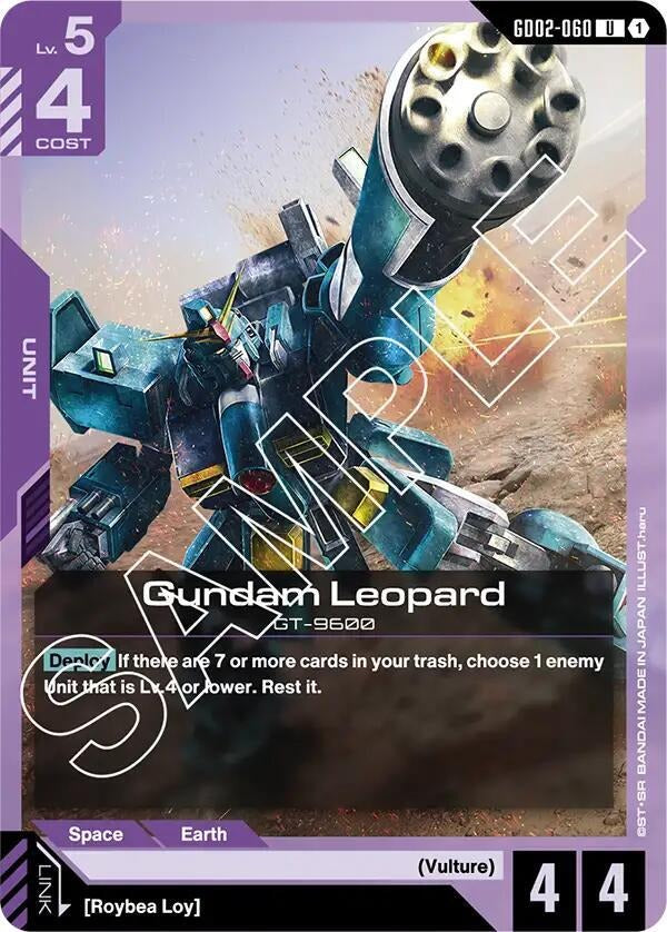 Gundam Leopard [Dual Impact (GD02)]