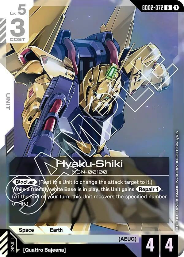 Hyaku-Shiki [Dual Impact (GD02)]