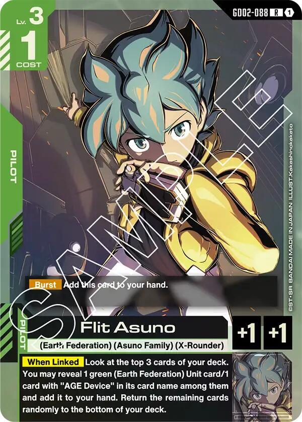 Flit Asuno [Dual Impact (GD02)]