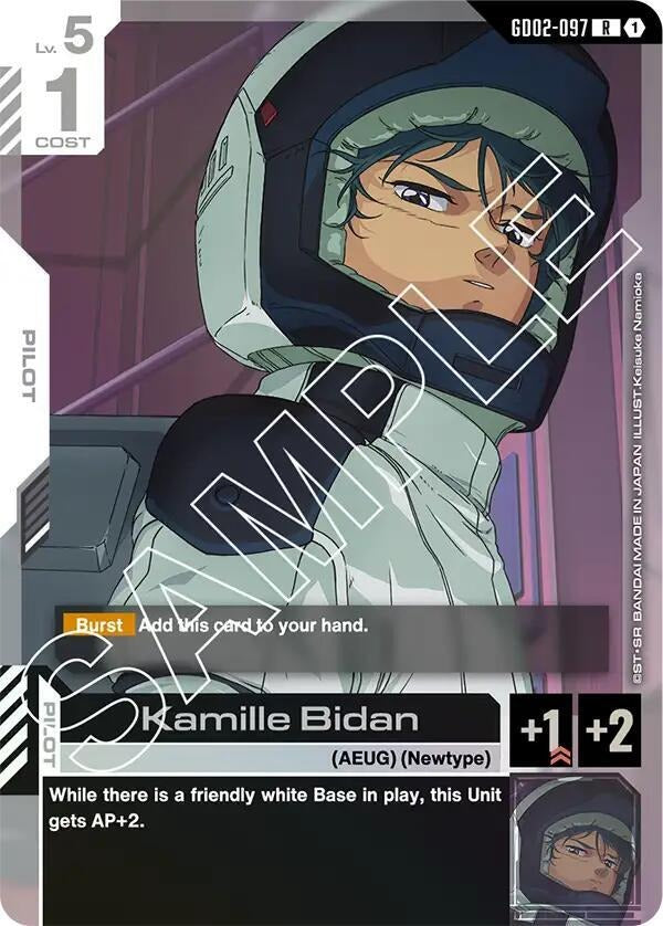 Kamille Bidan [Dual Impact (GD02)]