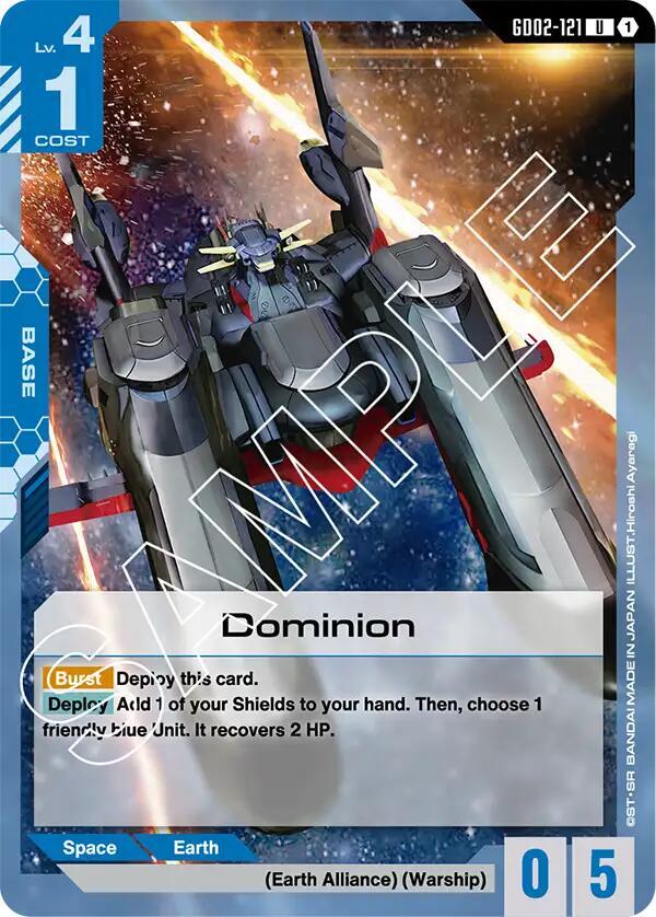 Dominion [Dual Impact (GD02)]