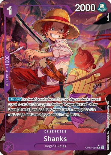 Shanks (Alternate Art) [Carrying On His Will]