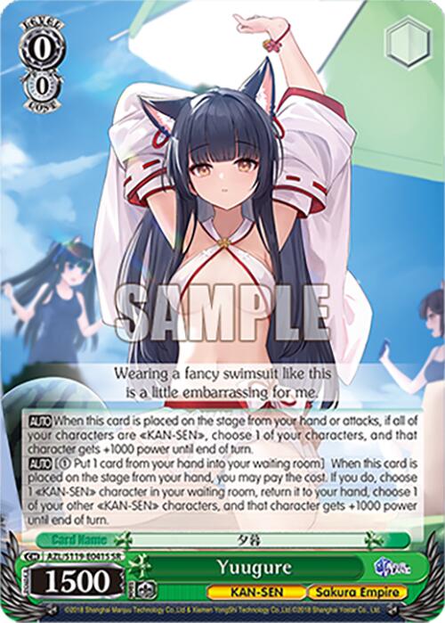Yuugure (AZL/S119-E041S SR) [Azur Lane Vol. 2]