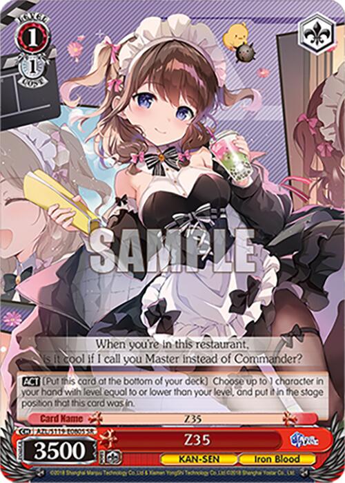 Z35 (AZL/S119-E080S SR) [Azur Lane Vol. 2]