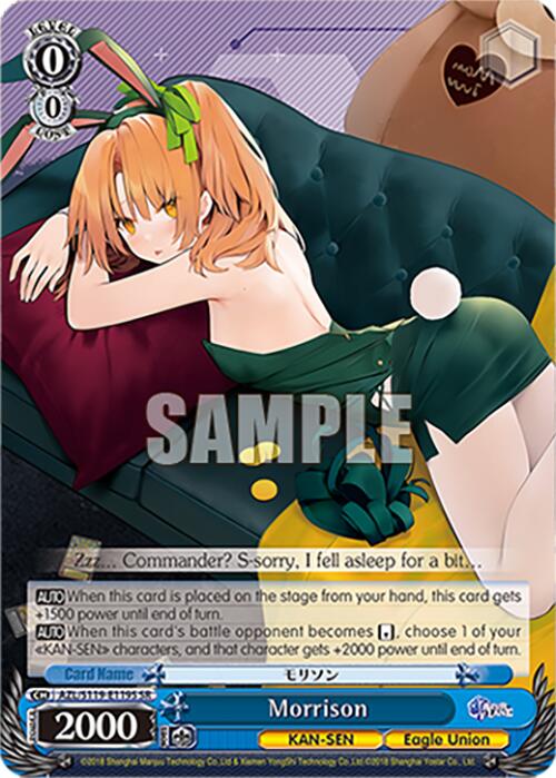 Morrison (AZL/S119-E119S SR) [Azur Lane Vol. 2]