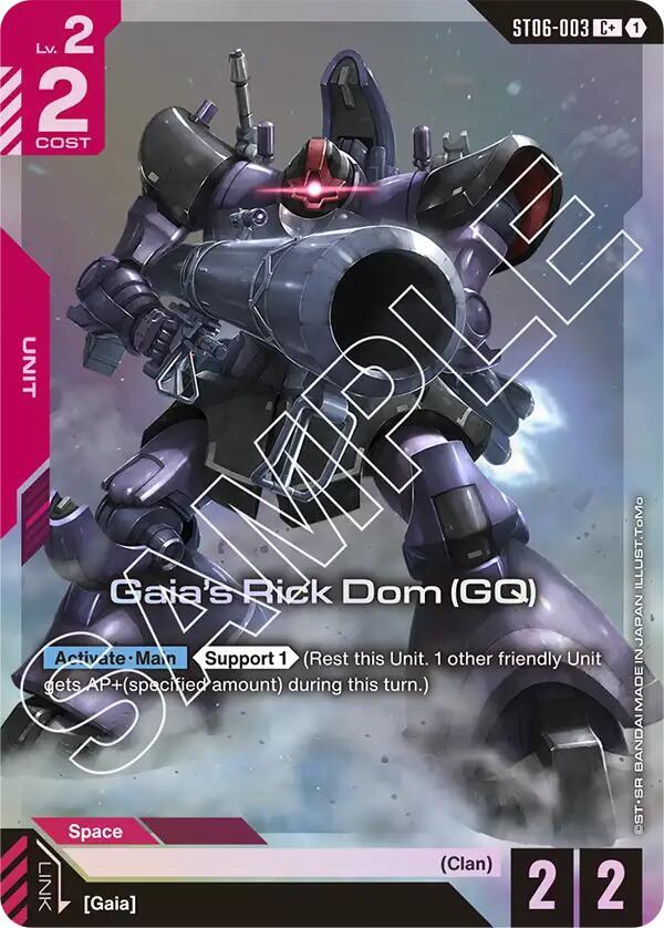 Gaia's Rick Dom (GQ) (C+) [Starter Deck 06: Clan Unity (ST06)]