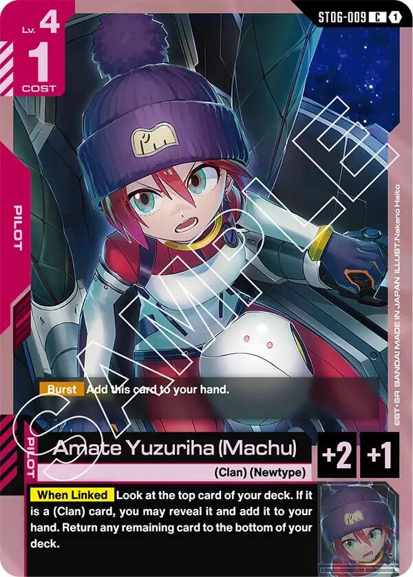 Amate Yuzuriha (Machu) [Starter Deck 06: Clan Unity (ST06)]
