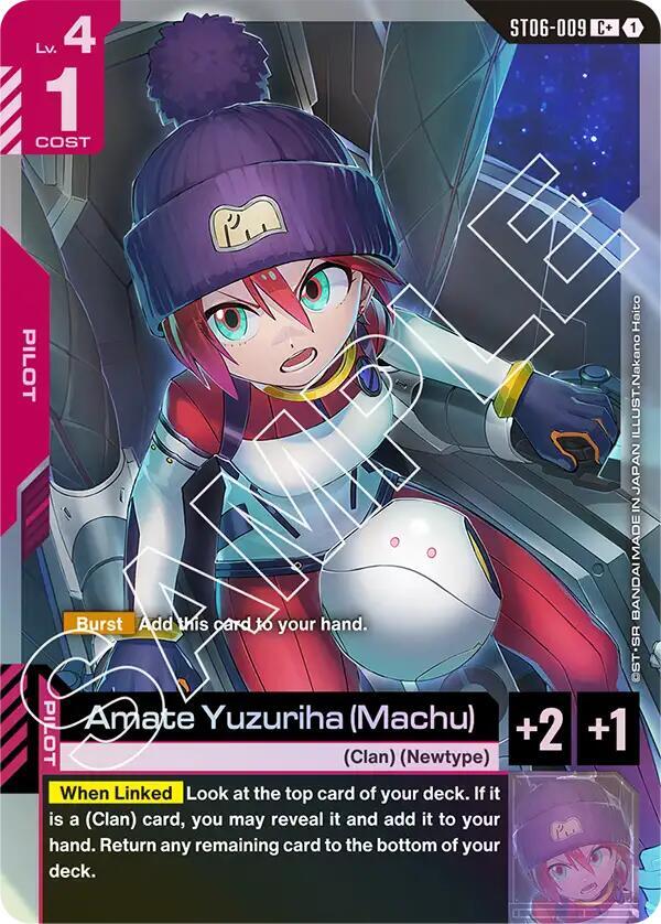 Amate Yuzuriha (Machu) (C+) [Starter Deck 06: Clan Unity (ST06)]