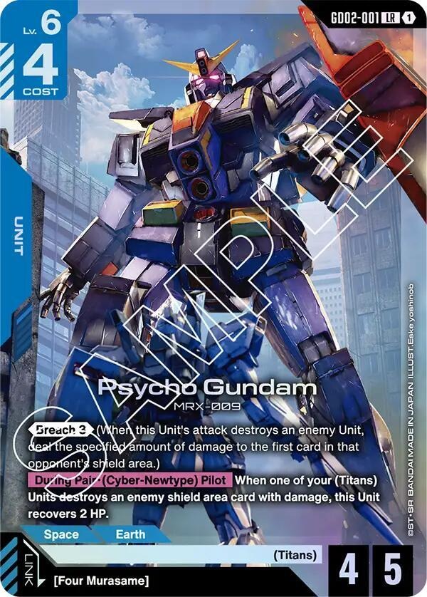 Psycho Gundam [Dual Impact (GD02)]