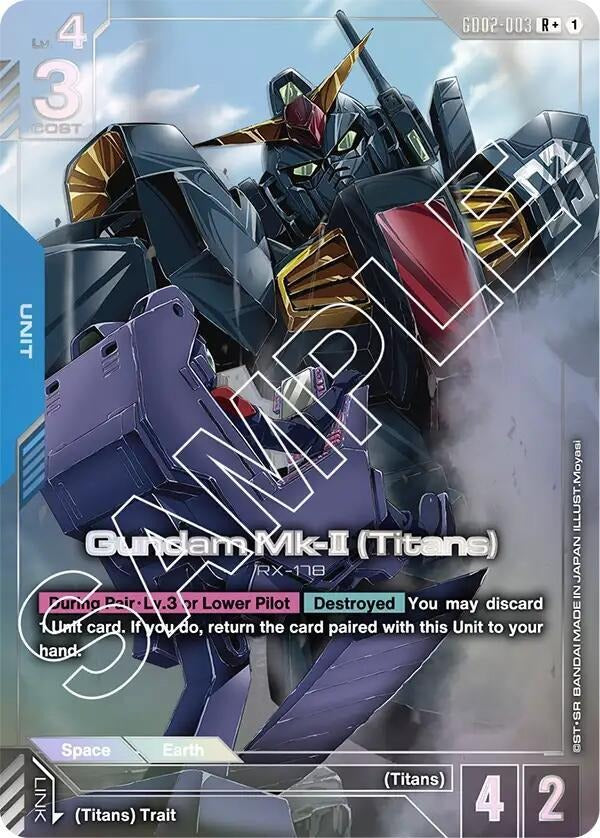 Gundam Mk-II (Titans) (R+) [Dual Impact (GD02)]