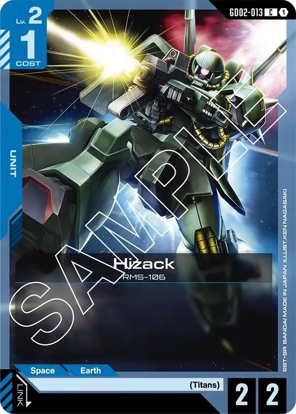 Hizack [Dual Impact (GD02)]