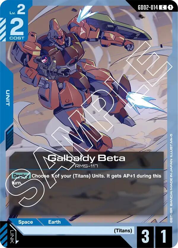 Galbaldy Beta [Dual Impact (GD02)]