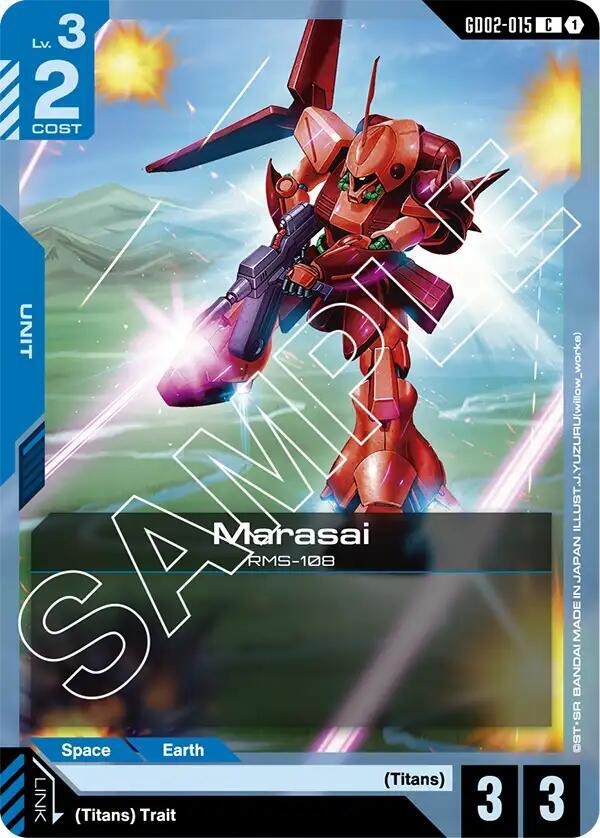 Marasai [Dual Impact (GD02)]