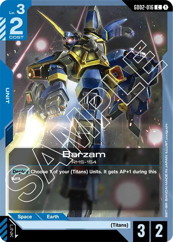 Barzam [Dual Impact (GD02)]