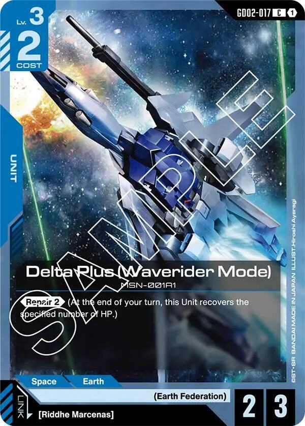 Delta Plus (Waverider Mode) [Dual Impact (GD02)]