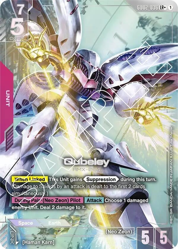 Qubeley (LR+) [Dual Impact (GD02)]