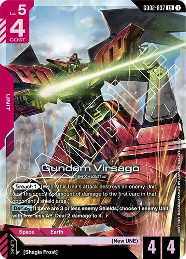 Gundam Virsago [Dual Impact (GD02)]