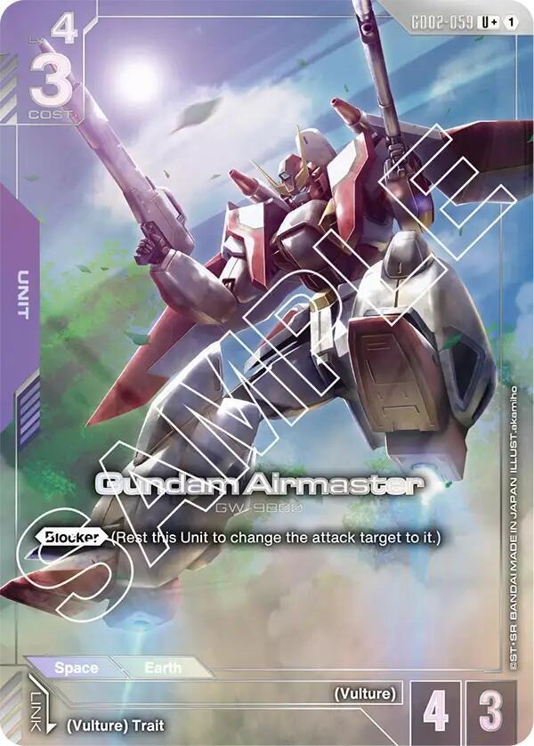 Gundam Airmaster (U+) [Dual Impact (GD02)]