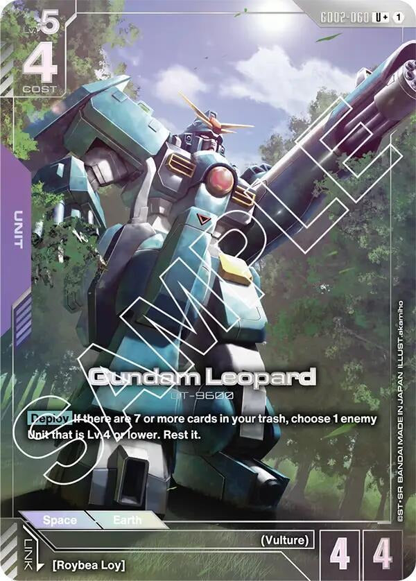 Gundam Leopard (U+) [Dual Impact (GD02)