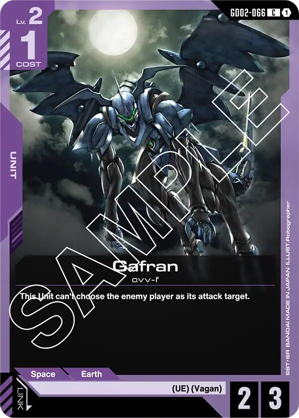 Gafran [Dual Impact (GD02)]