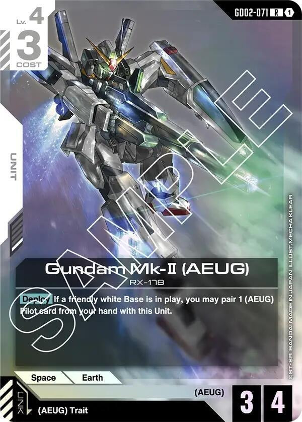 Gundam Mk-II (AEUG) [Dual Impact (GD02)