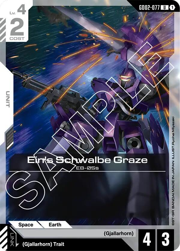 Ein's Schwalbe Graze [Dual Impact (GD02)]