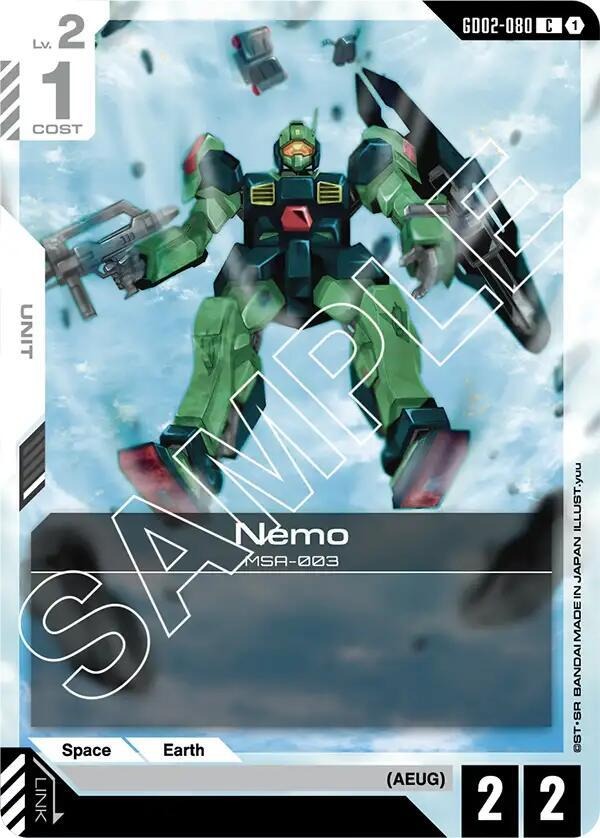 Nemo [Dual Impact (GD02)]