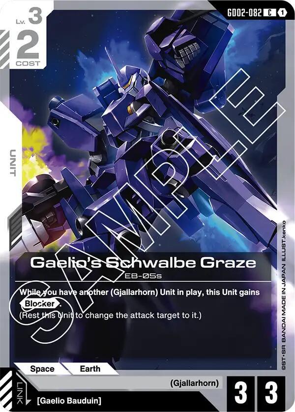 Gaelio's Schwalbe Graze [Dual Impact (GD02)]