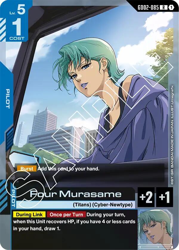 Four Murasame [Dual Impact (GD02)]