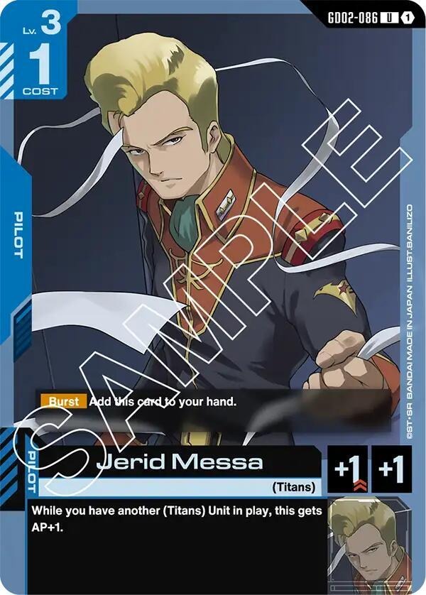 Jerid Messa [Dual Impact (GD02)]